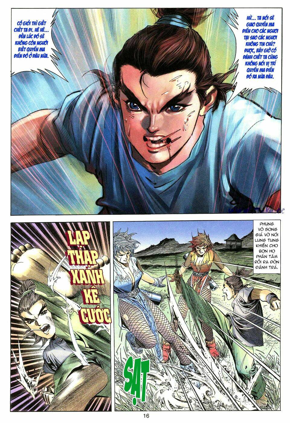 Tuyệt Thế Vô Song: Chapter 13