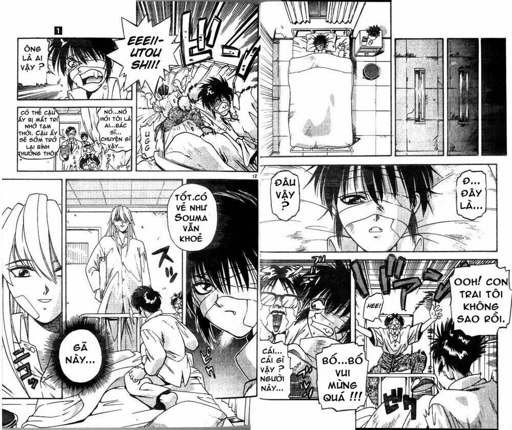 Devil And Devil: Chapter 1.1