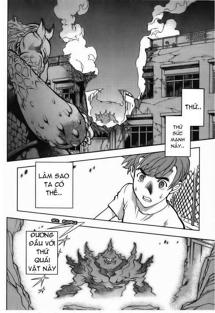 Goumaden Shutendoji: Chapter 10