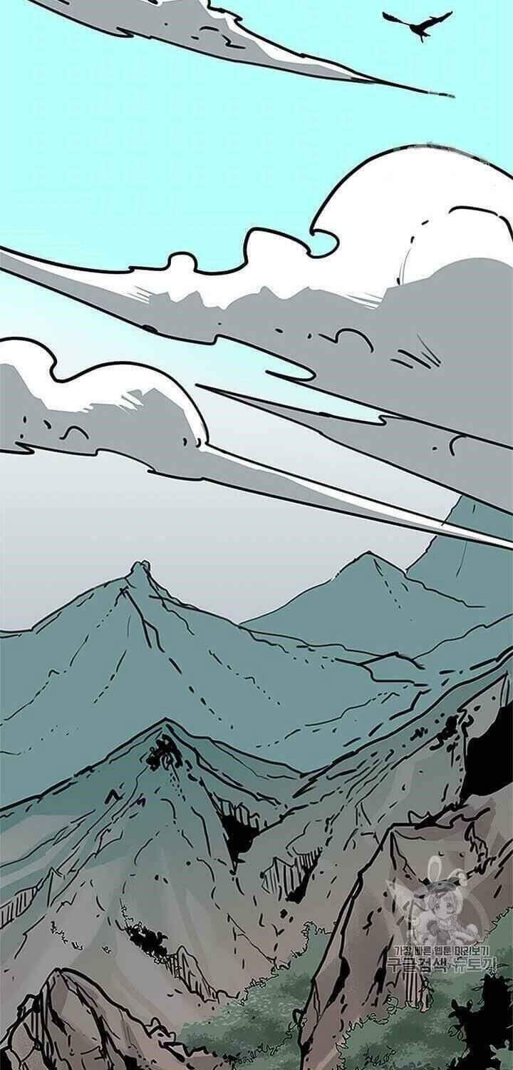 Hành Trình Của Cử Nhân Ma Hyun: Chapter 1