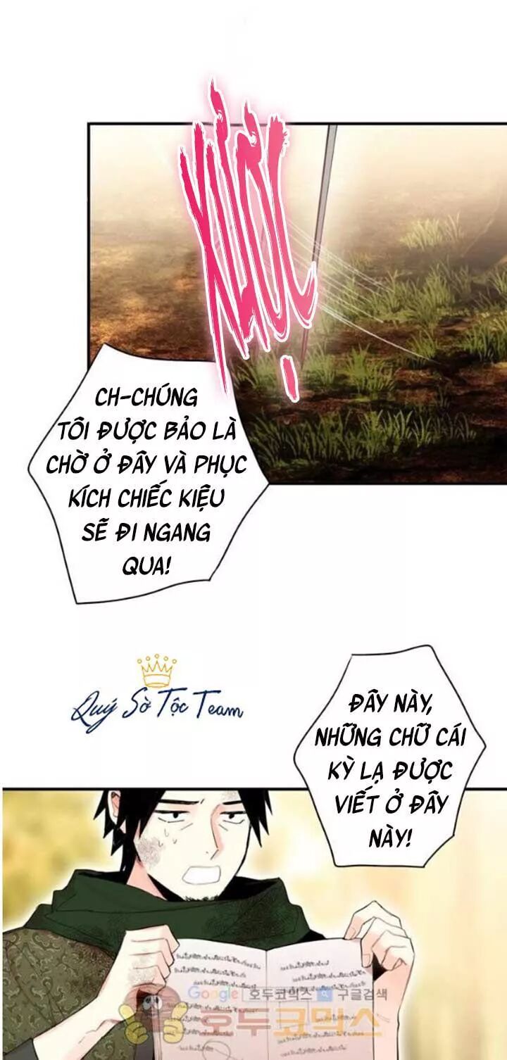 Tồn Tại Với Tư Cách Là Vợ Của Nam Chính: Chapter 61: Kẻ kỳ bí