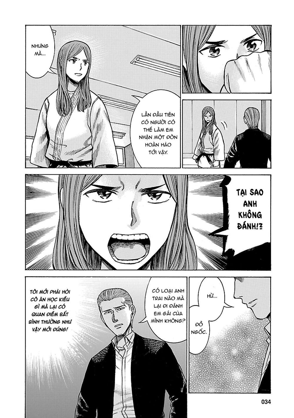 Não Phẳng Siêu Năng Lực: Chapter 59