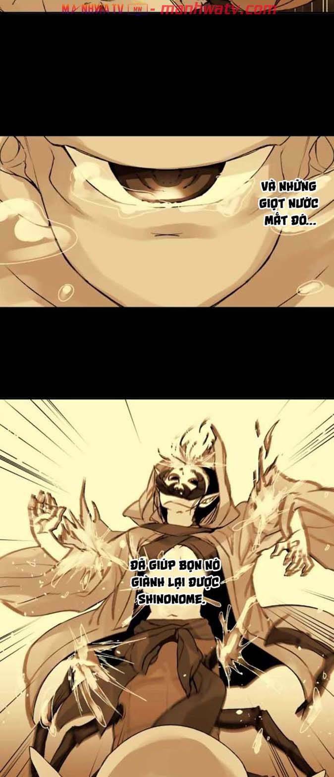 Ake No Tobari: Chapter 120