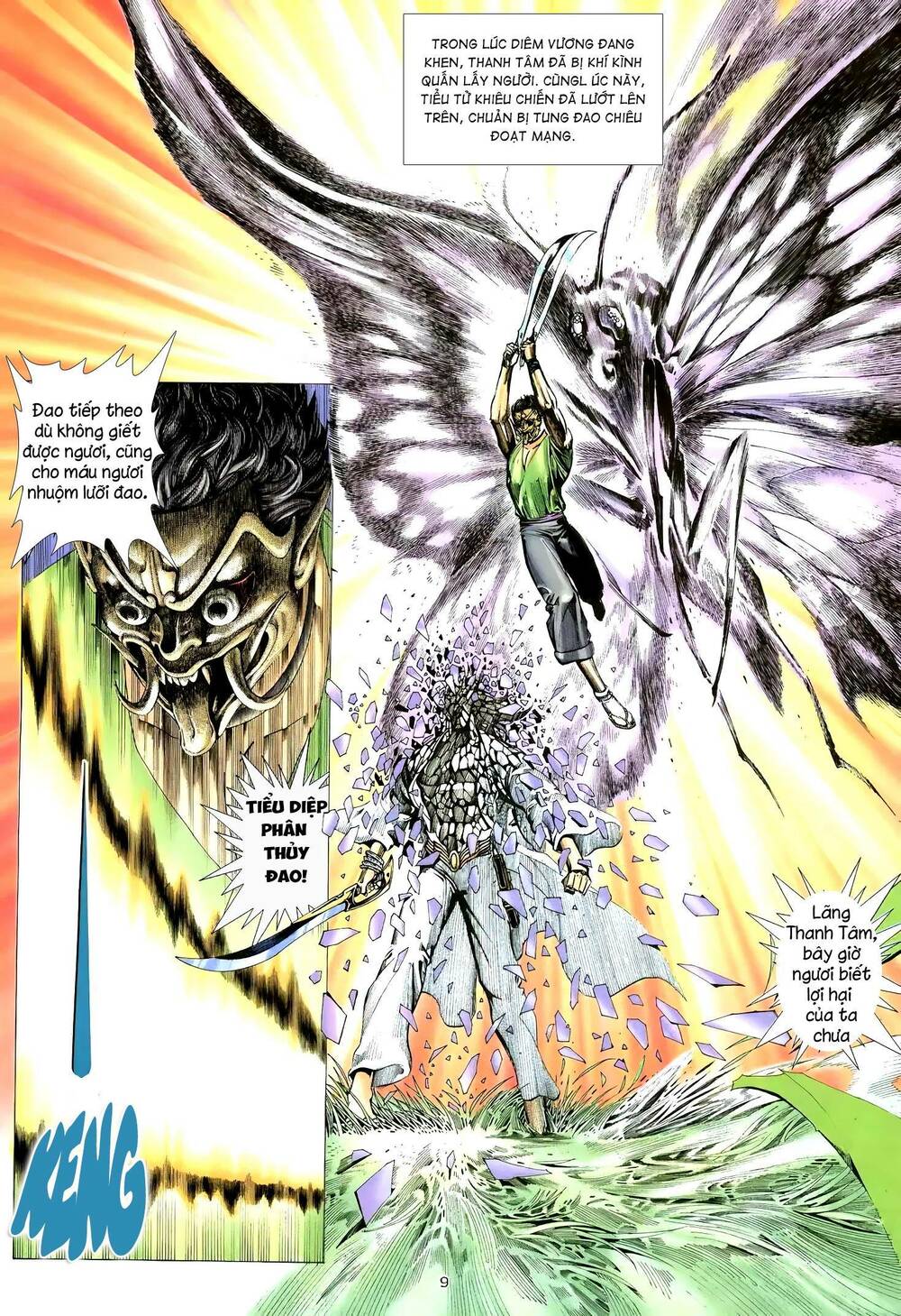 Thiên Sát Cuồng Đao: Chapter 89