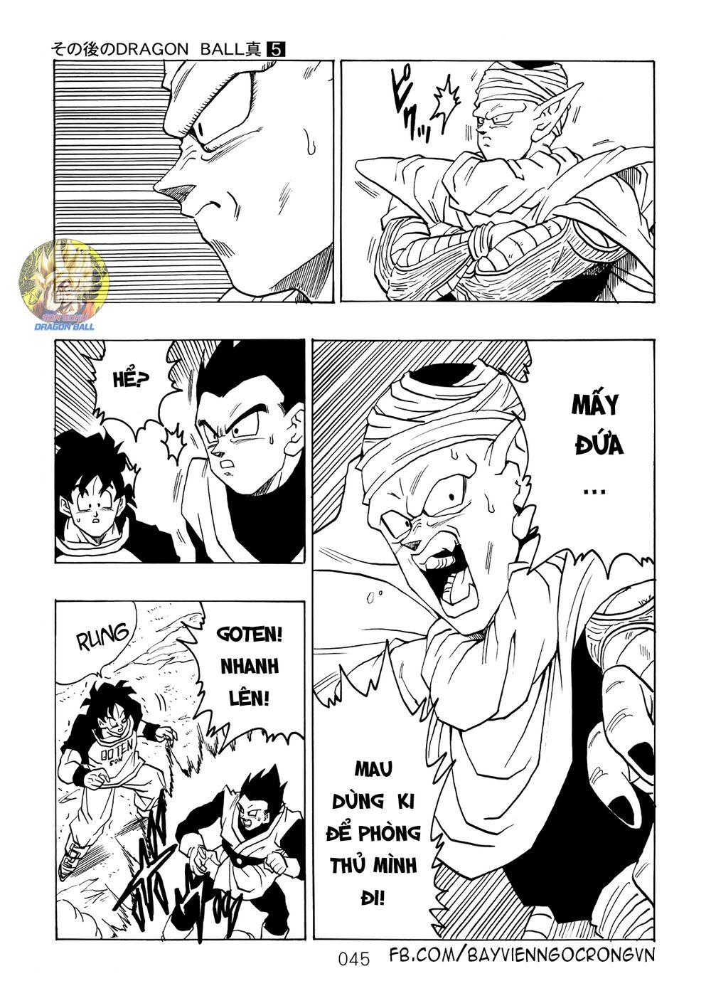Dragon Ball After: Chapter 15