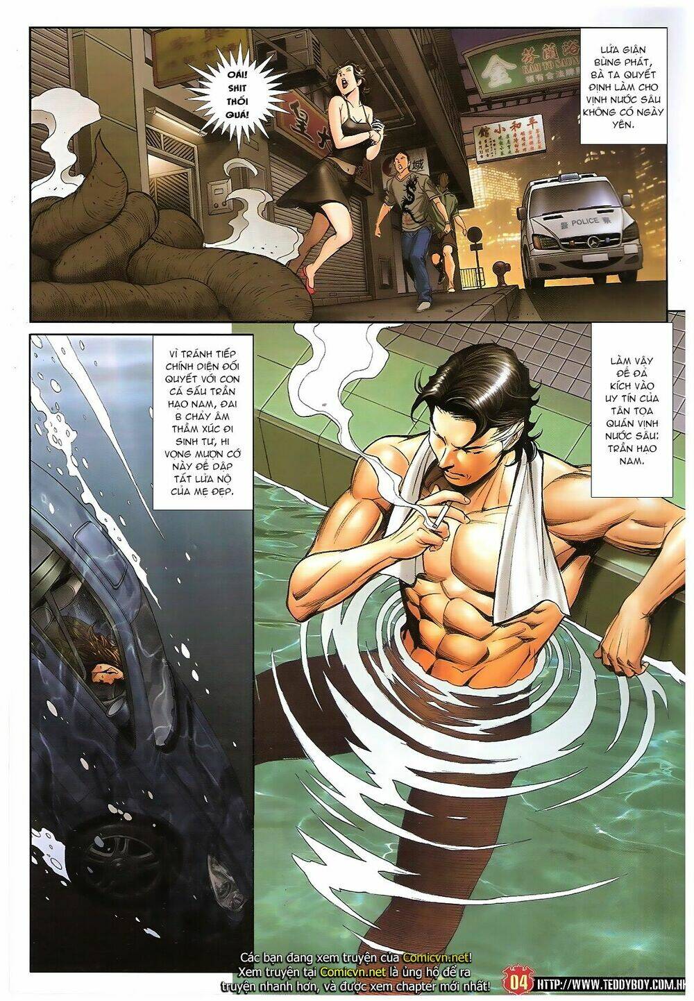 Người Trong Giang Hồ: Chapter 1649