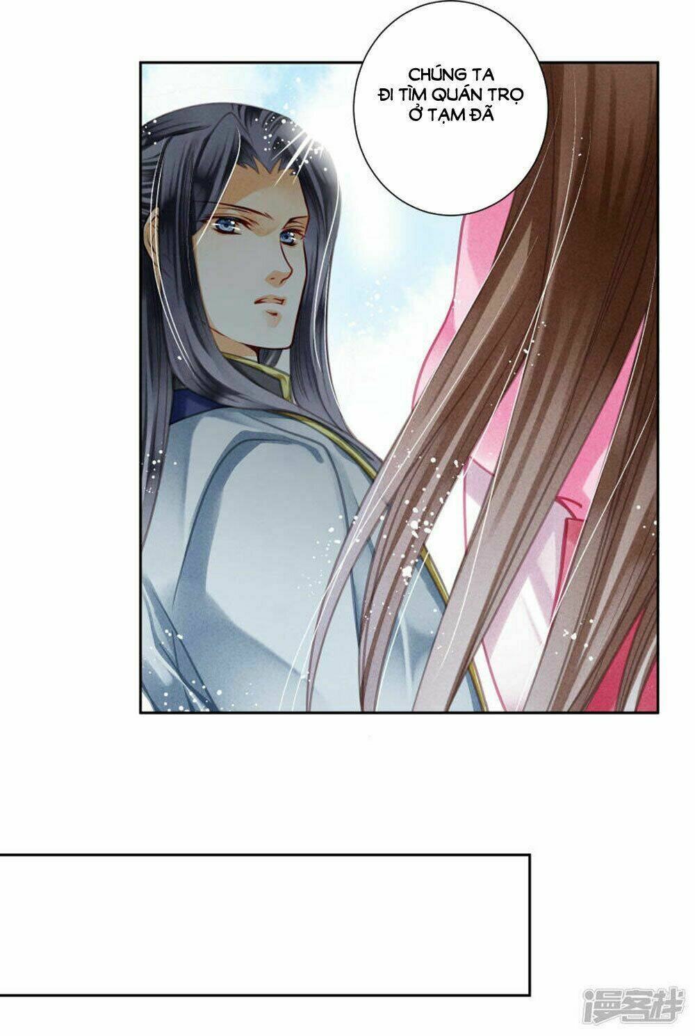 Ái Thượng Vô Địch Tiếu Hoàng Hậu: Chapter 59