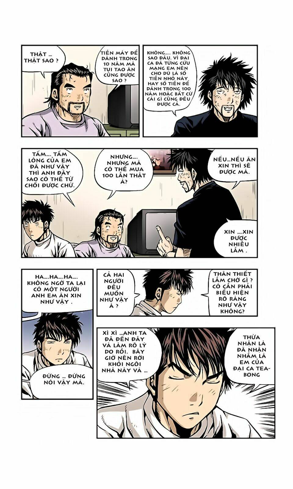 Kid Gang Ii: Chapter 7