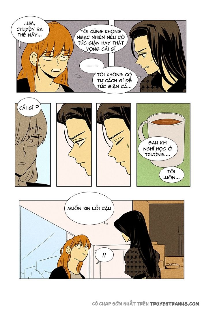 Cheese In The Trap: Chapter 70