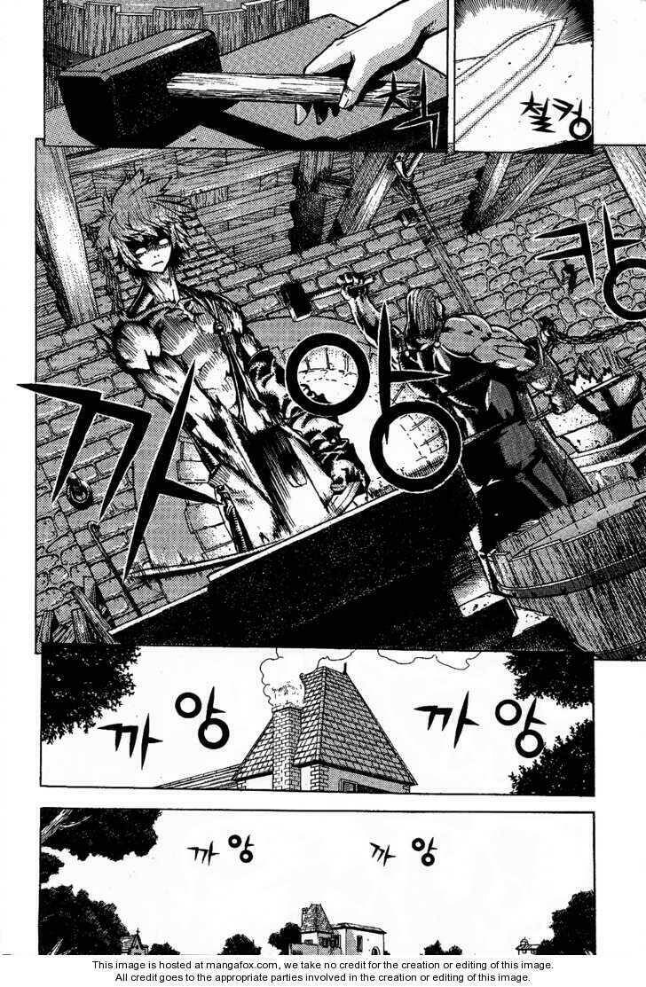 Legend Of Tyr: Chapter 1.2