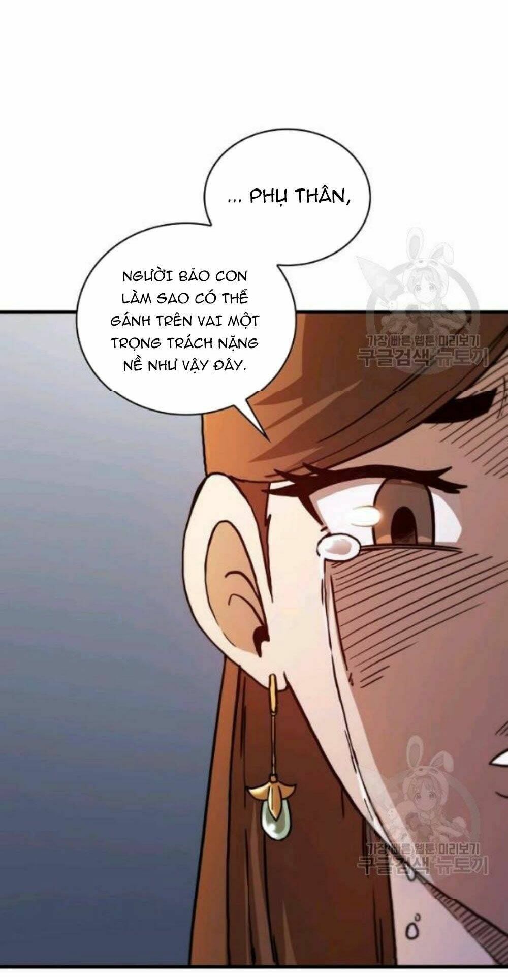 Thân Thủ Đệ Nhất Kiếm: Chapter 57