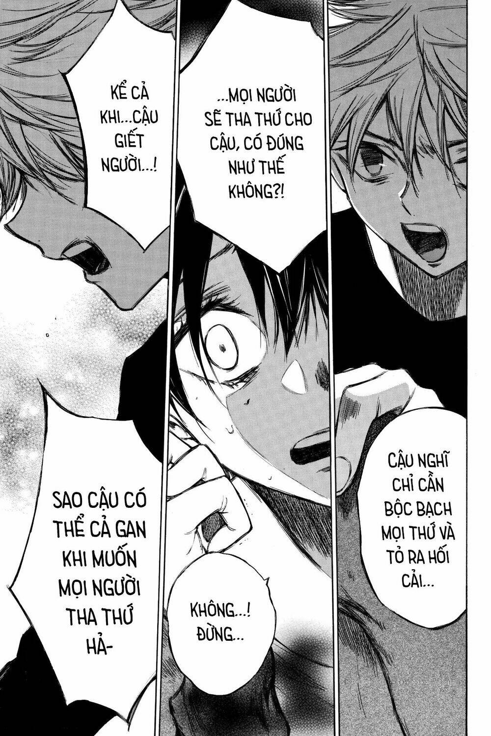 Hone Ga Kusaru Made: Chapter 92