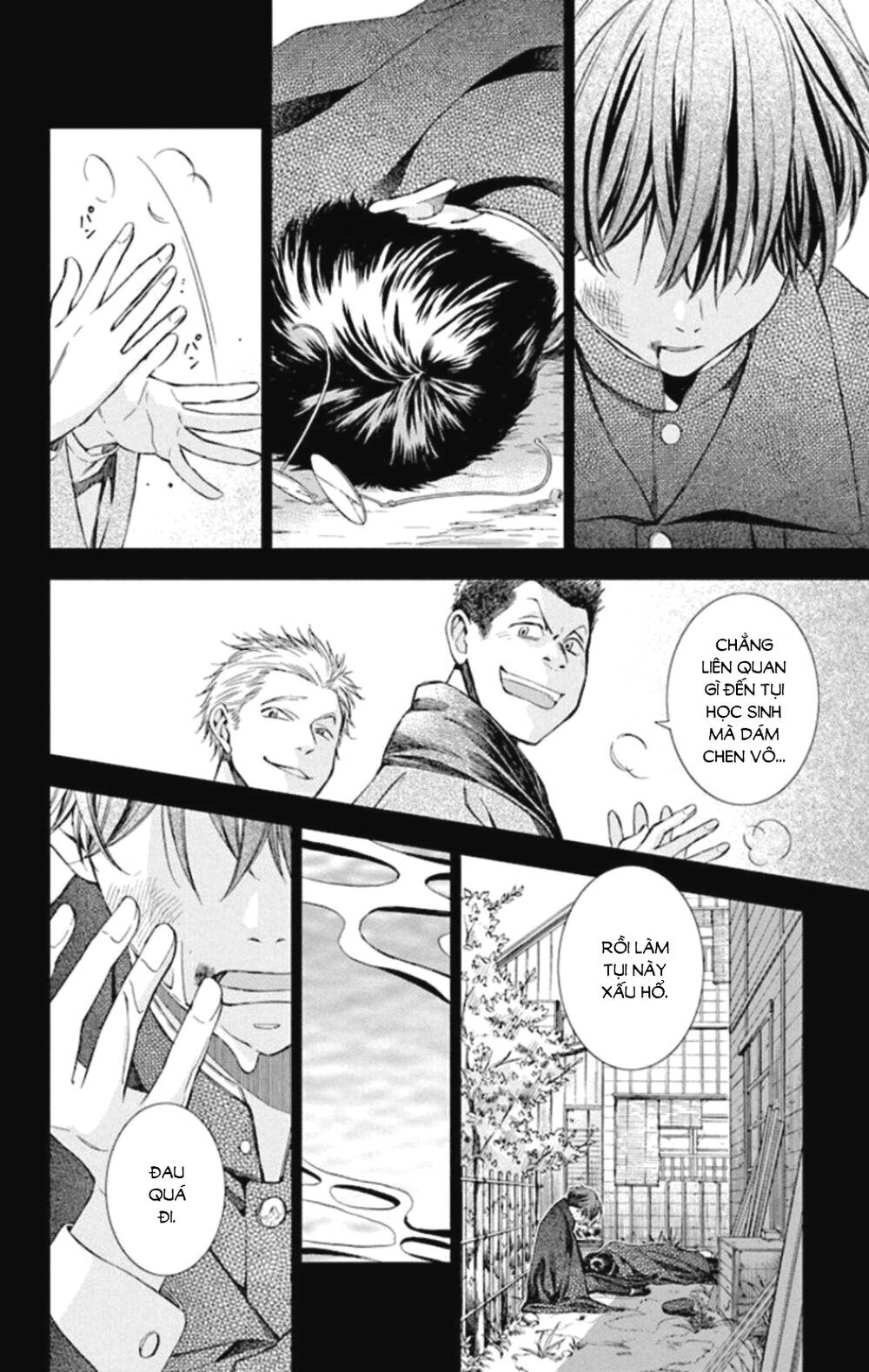 Usotoki Rhetoric: Chapter 49