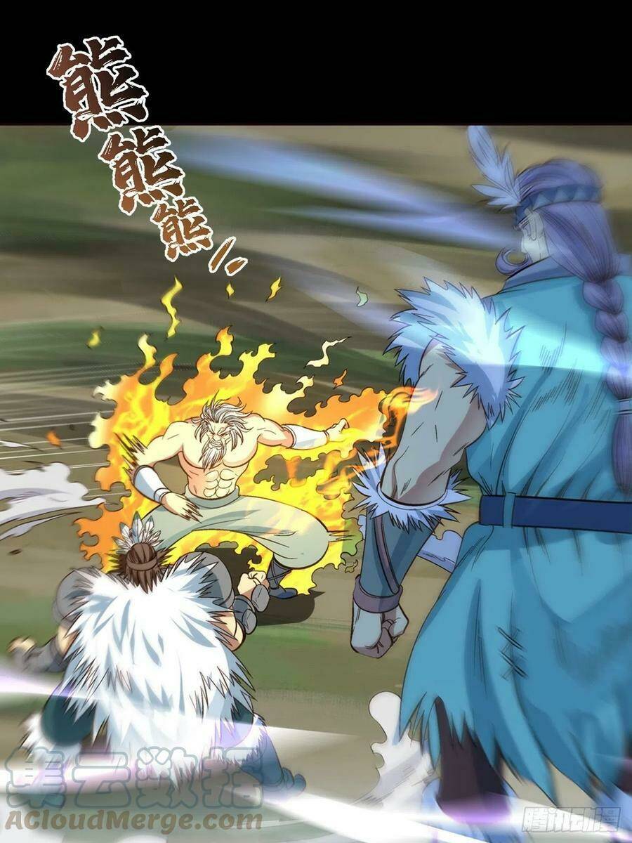 Người Nguyên Thủy Mạnh Nhất: Chapter 38