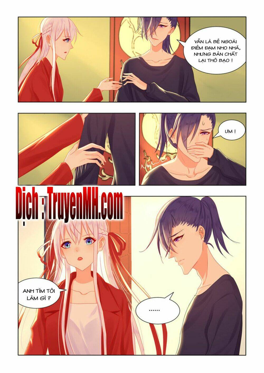 Tử Sắc Sắc Vi: Chapter 78