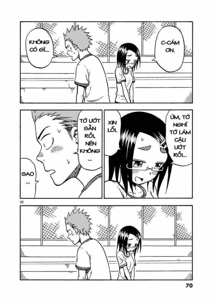 Fudatsuki No Kyoko-Chan: Chapter 23