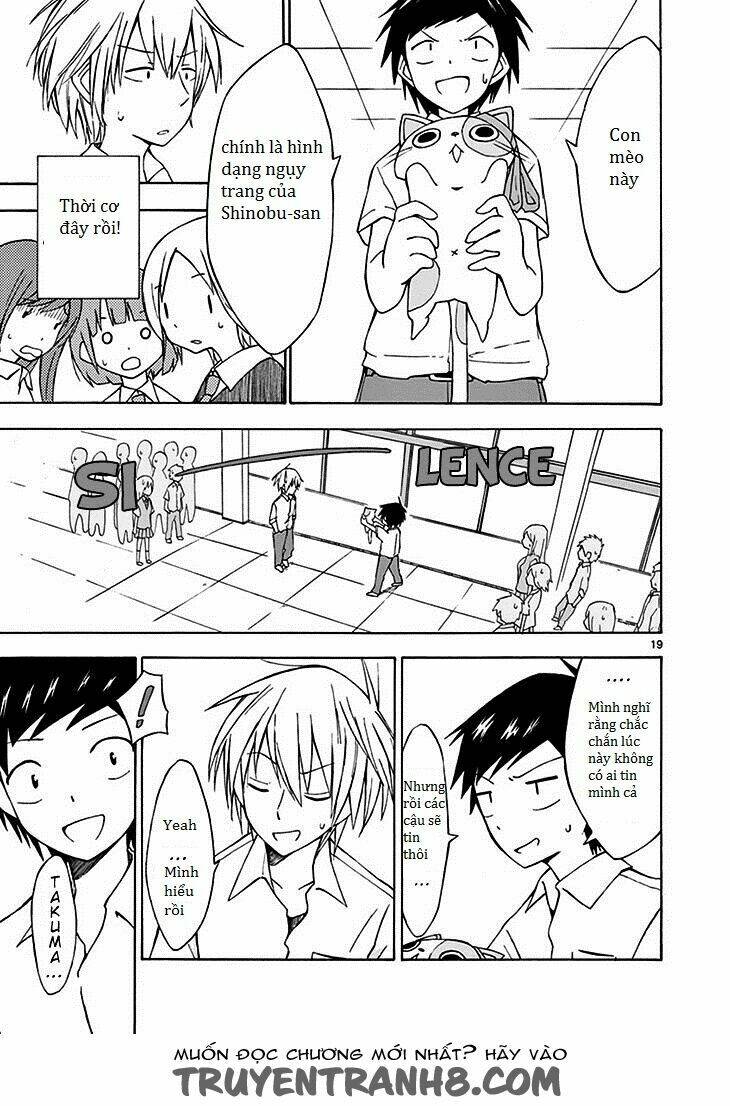 Ninja Shinobu-Chan No Junjou: Chapter 1