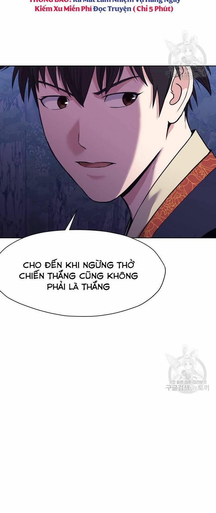 Thiên Võ Chiến Thần: Chapter 49