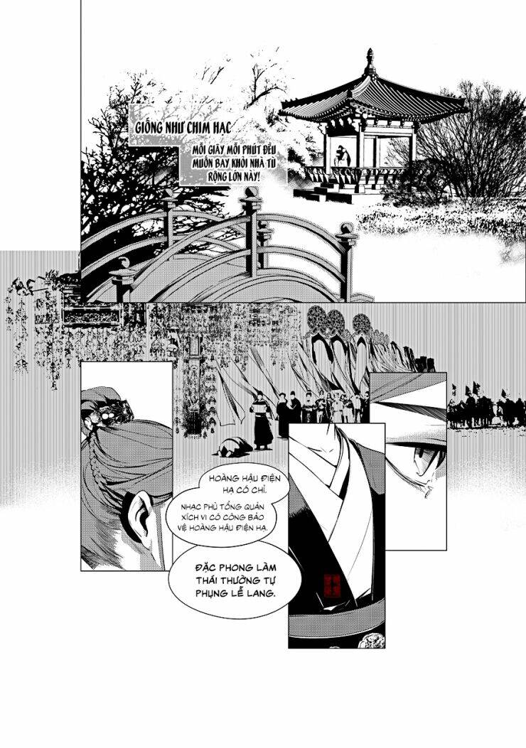 Tạp Tư Lục: Chapter 22