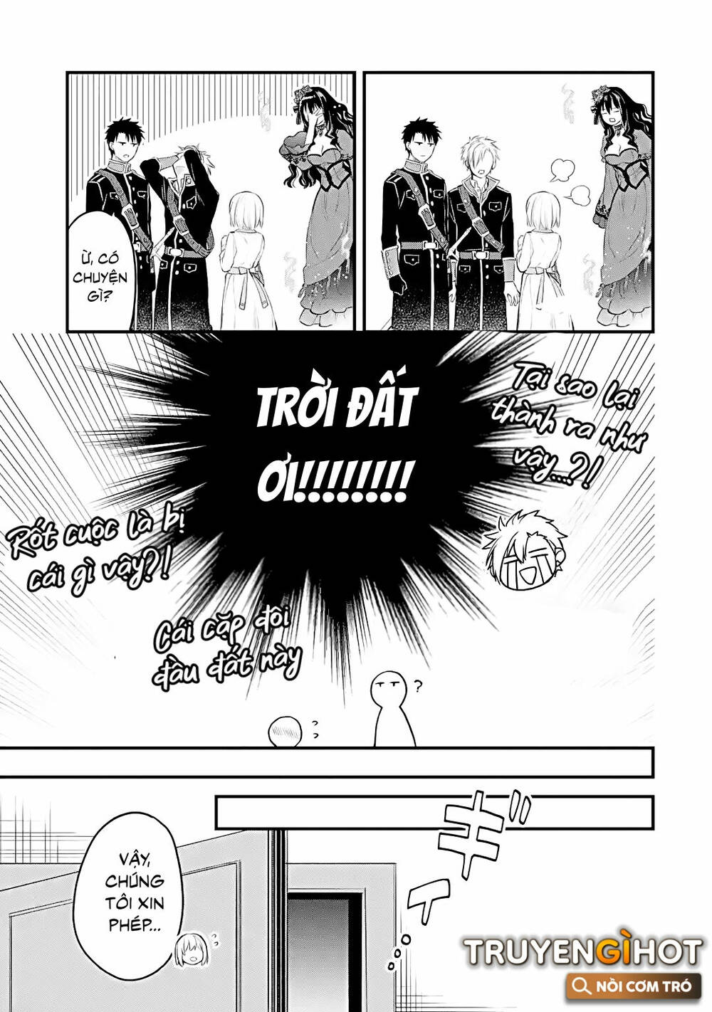 Chén Thánh Của Eris: Chapter 31.2