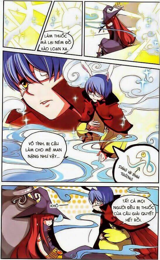 Cố Lên Nào, Đại Ma Vương: Chapter 1