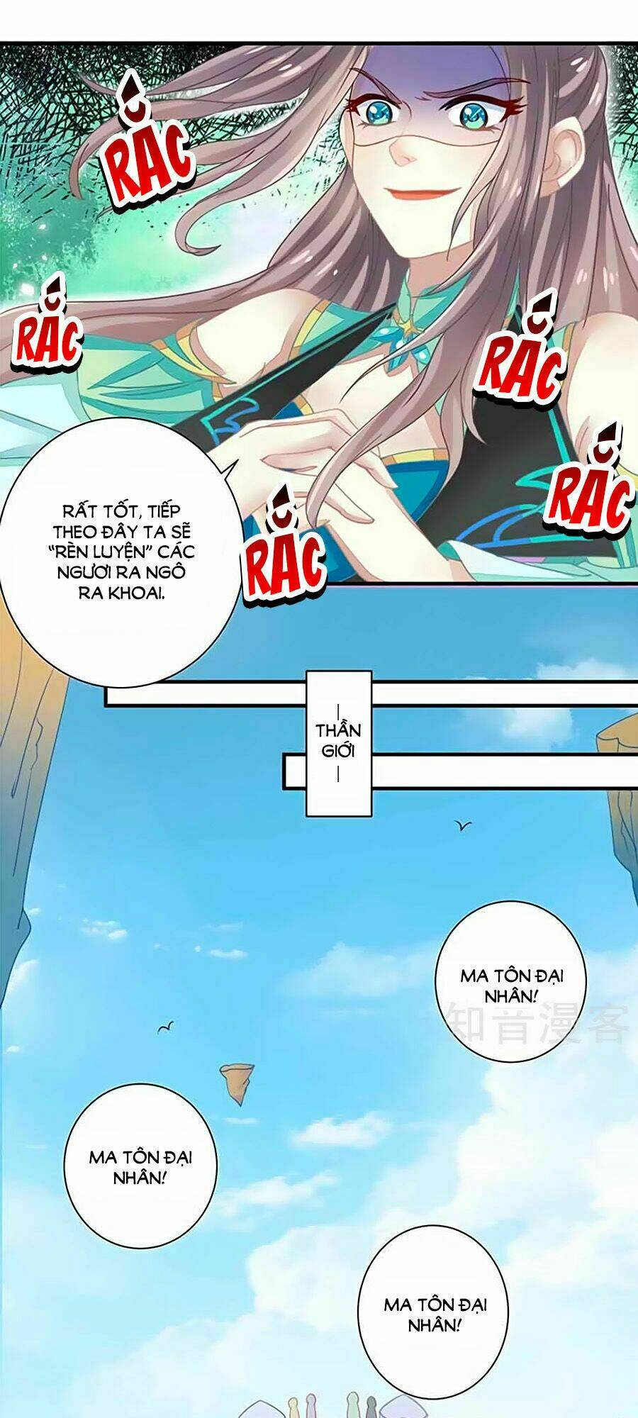 Tay Phải Của Bản Tọa Thành Tinh Rồi: Chapter 18