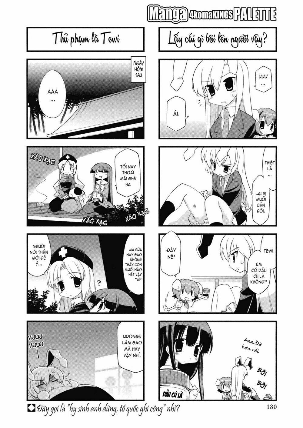 Inaba Mặt Trăng Và Inaba Trái Đất: Chapter 15