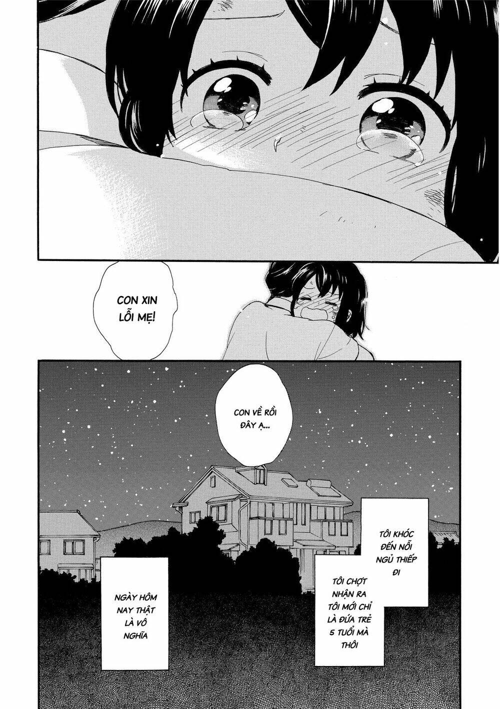 Roujoteki Shoujo Hinata-Chan: Chapter 11