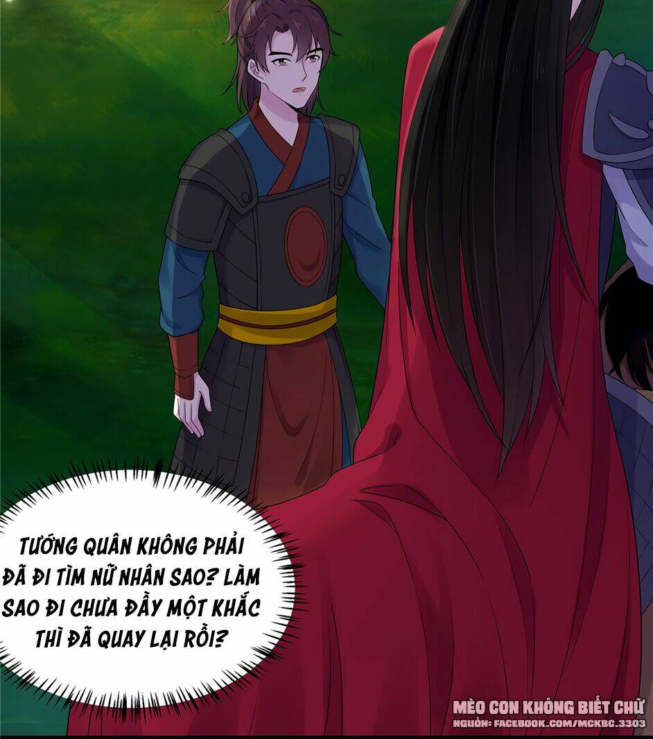 Báo Cáo! Đế Quân Ngài Có Độc!: Chapter 36