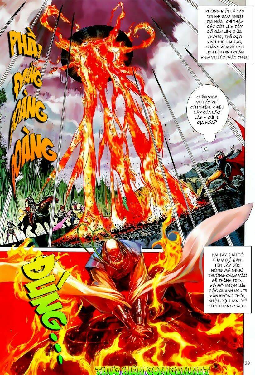 Thiết Tướng Tung Hoành: Chapter 12