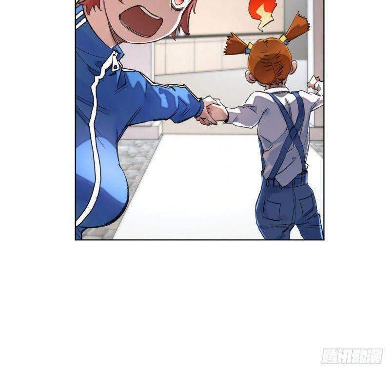 Minh Nhật Chi Kiếp: Chapter 36