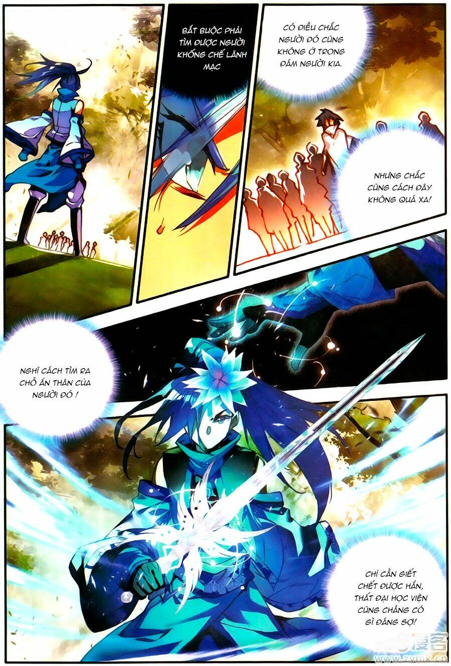 Xích Hoàng Truyền Kỳ: Chapter 58