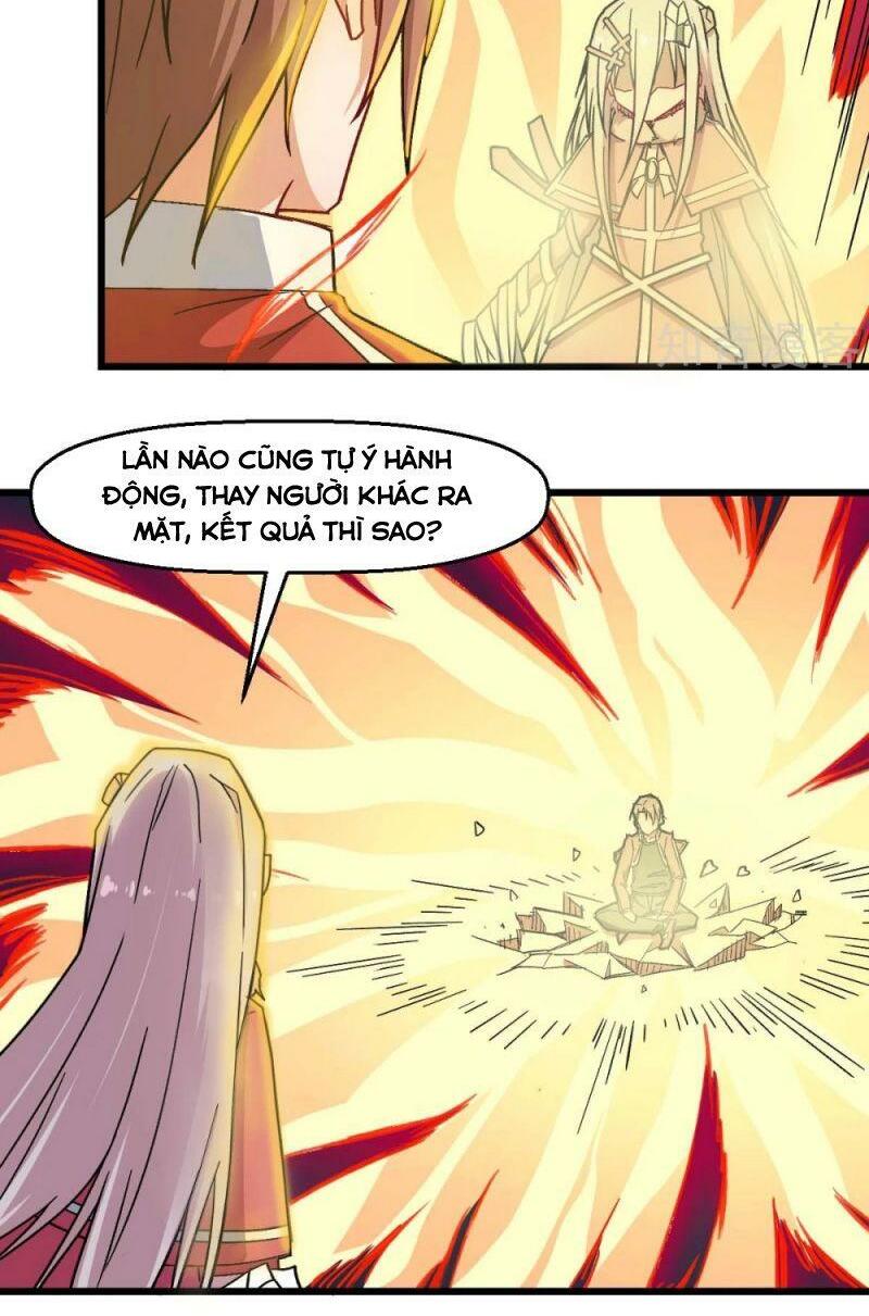 Vườn Trường Cuồng Sư Hệ Thống: Chapter 173