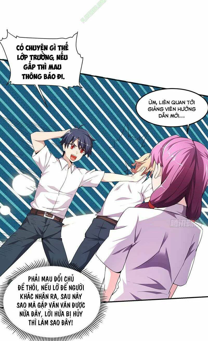 Bên Người Mang Theo Nữ Thần Hoàng: Chapter 11