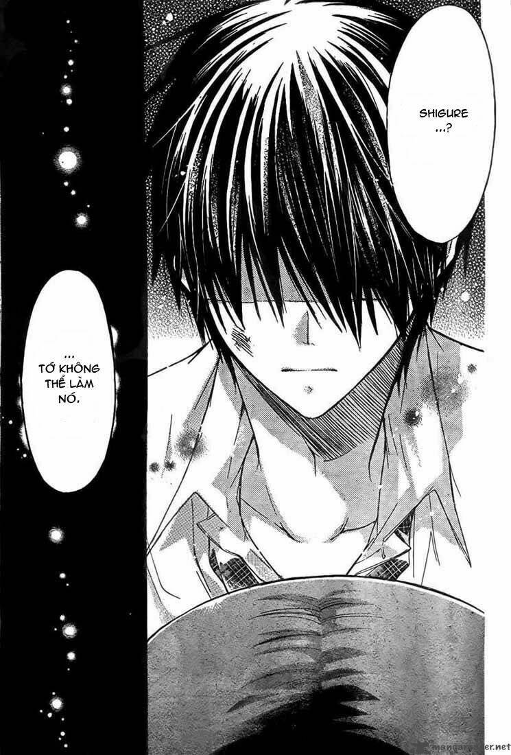 Watashi Ni Xx Shinasai!: Chapter 19