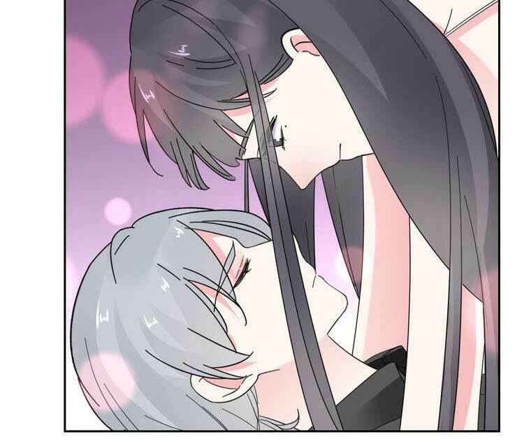 Điều Ước Sủng Ái Bất Bình Đẳng: Chapter 105.1