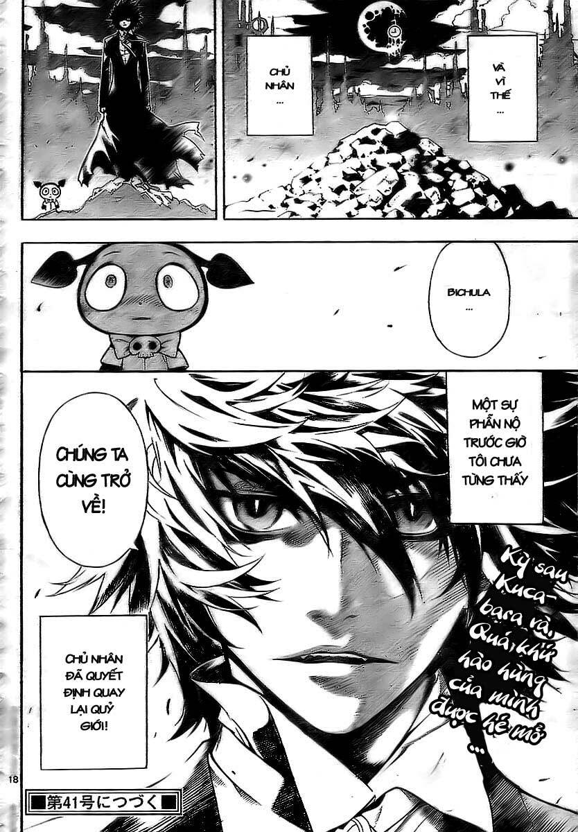 Defense Devil: Chapter 20