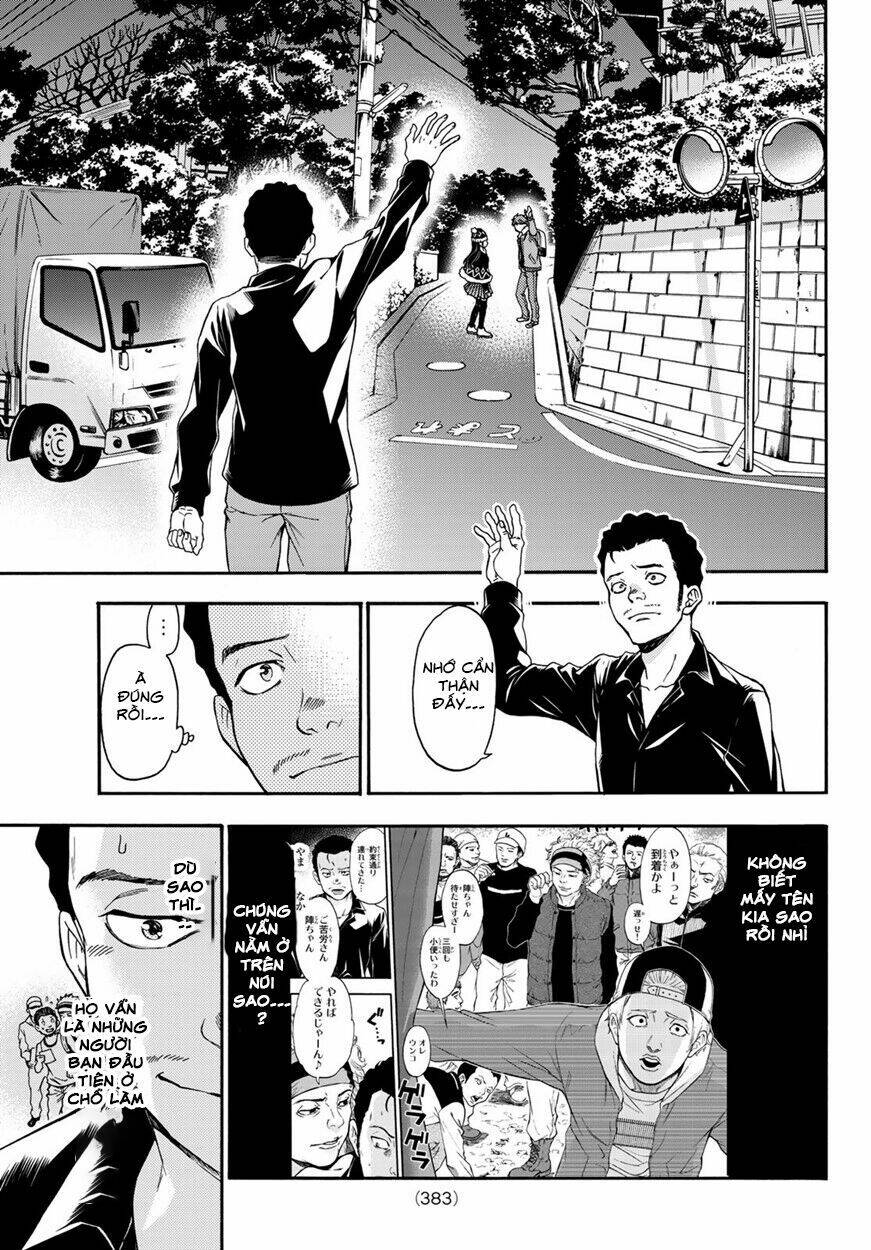 This Man: Sono Kao O Mita Mono Ni Wa Shi O: Chapter 9