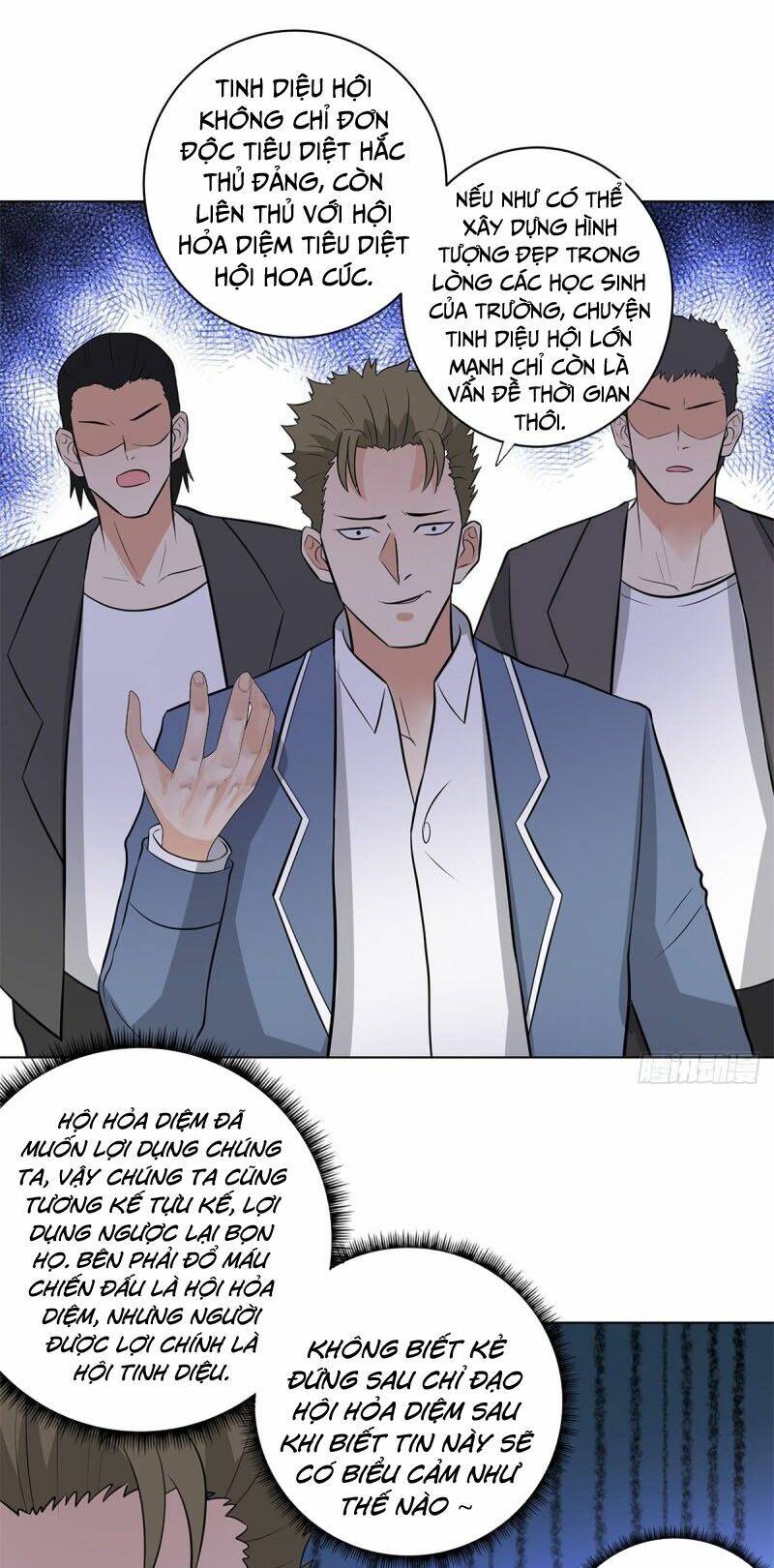 Học Viện Cao Thủ: Chapter 256