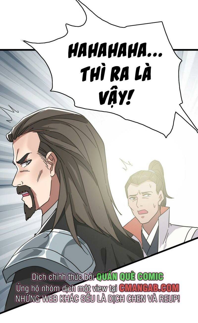 Siêu Đạo Thần Thuật: Chapter 111