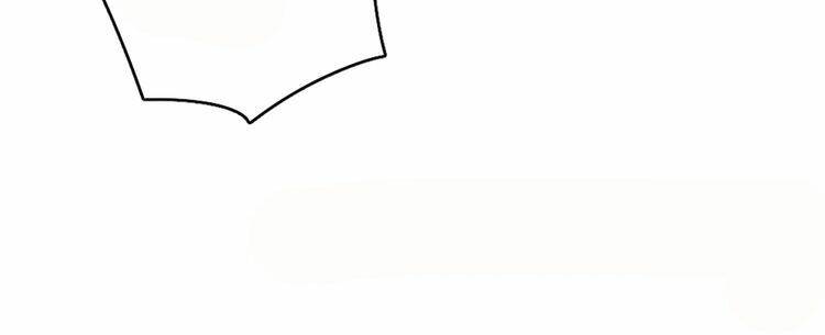 Hoa Nhan Sách: Chapter 17.2