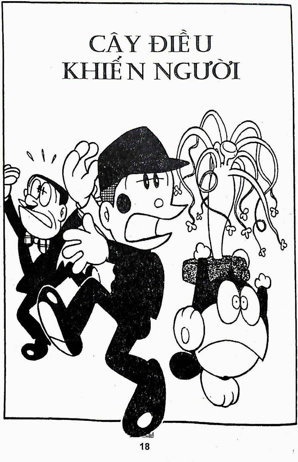 [Remake] Mojako: Chapter 11.4