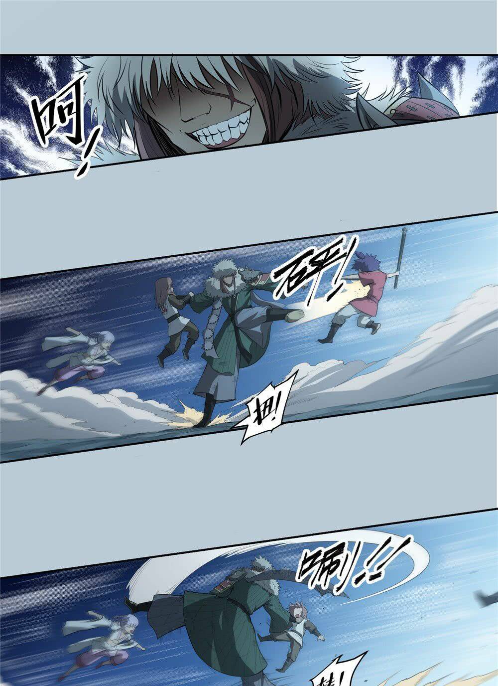 Hiệp Hành Cửu Thiên: Chapter 75