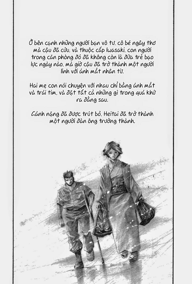 Rainbow: Chapter 116