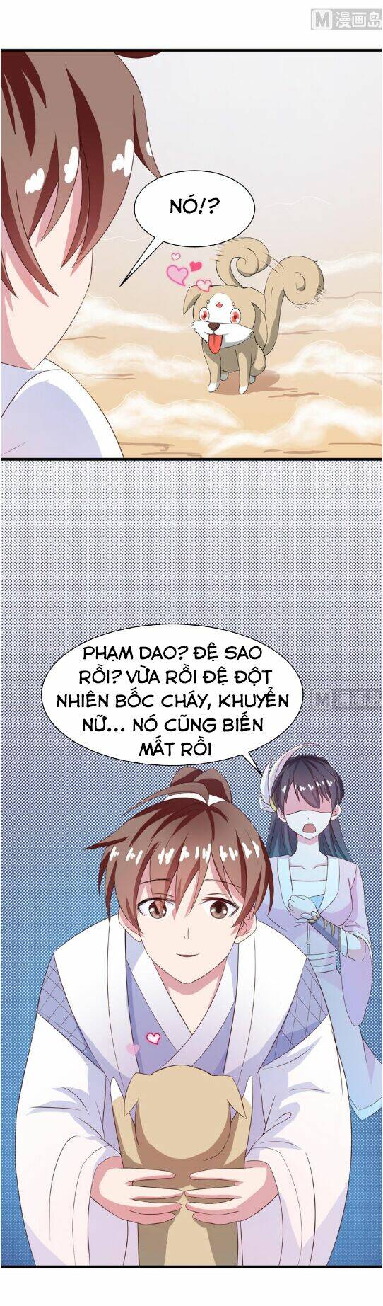 Tối Cường Thần Thú Hệ Thống: Chapter 19
