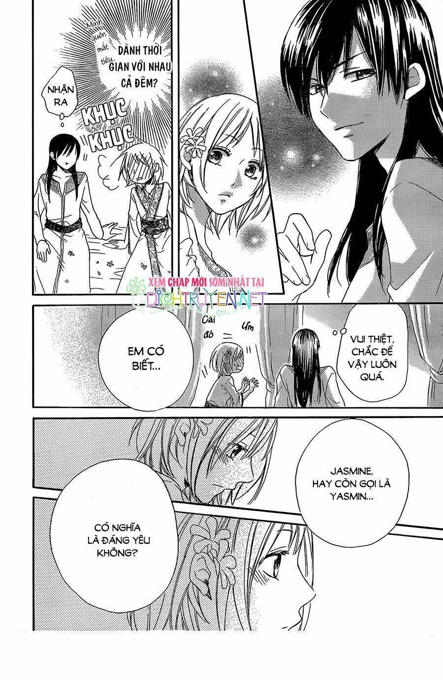 Sabaku No Harem: Chapter 30