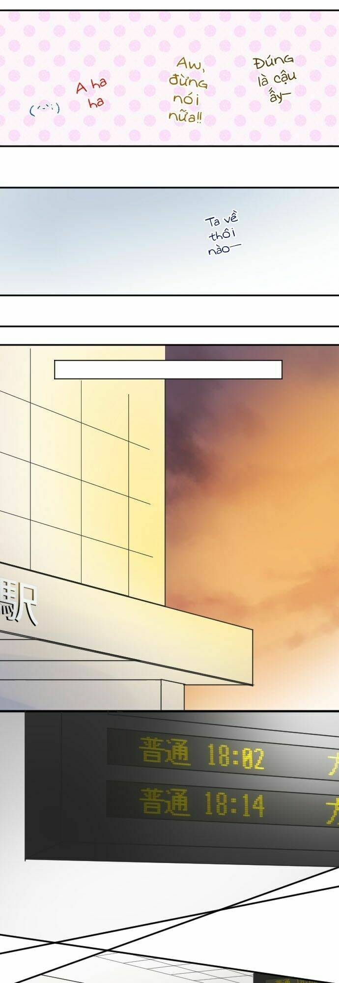 Giống Như Tình Yêu!: Chapter 8.2