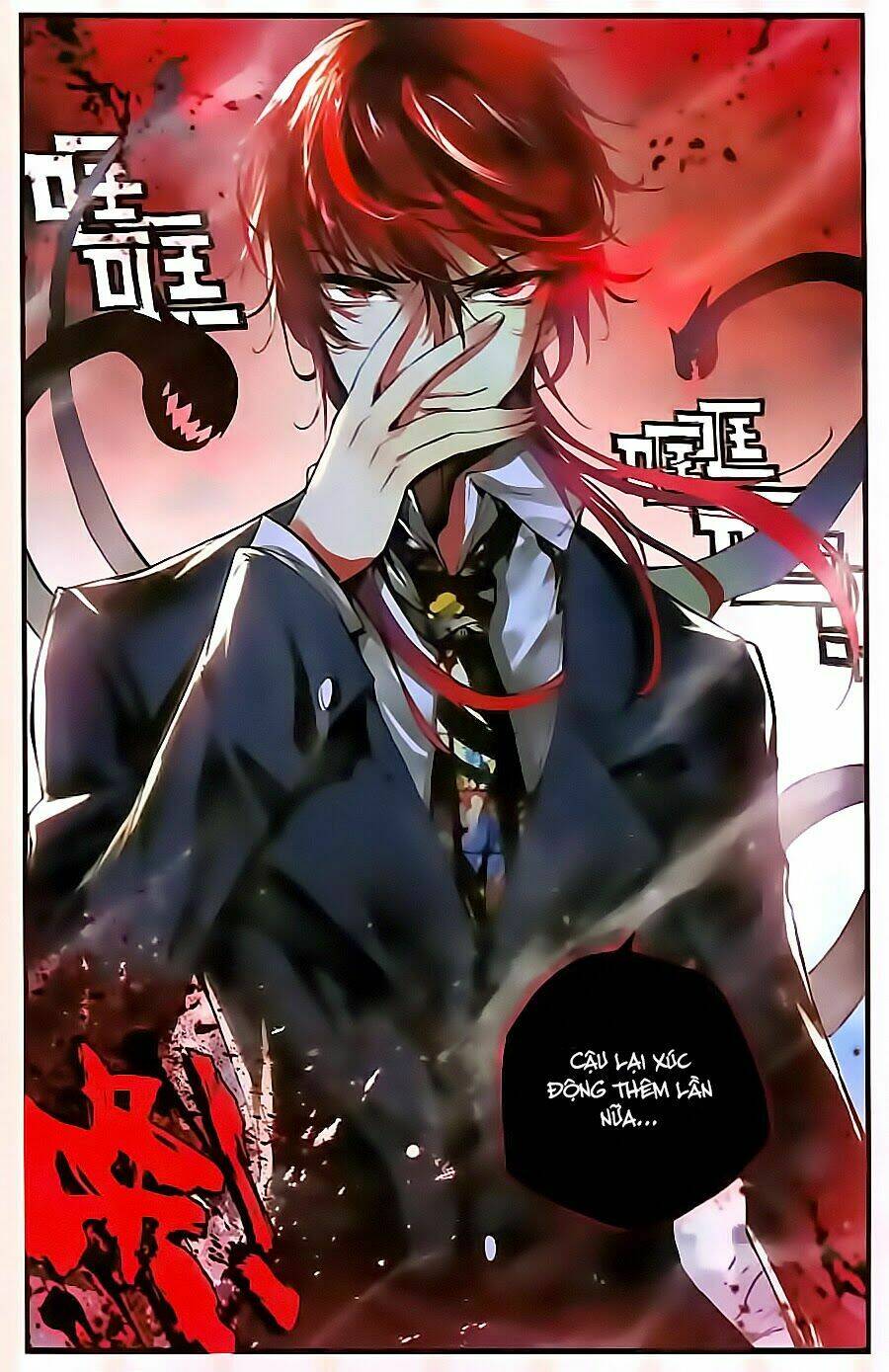 Cấp Độ Phân Liệt: Chapter 46