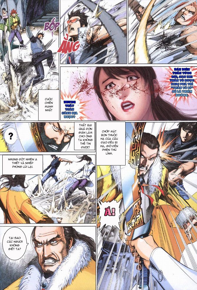 Phong Vân Tân Tác Thần Võ Ký: Chapter 4