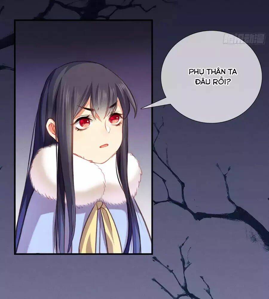 Trọng Sinh Chi Đích Nữ Bất Thiện: Chapter 5